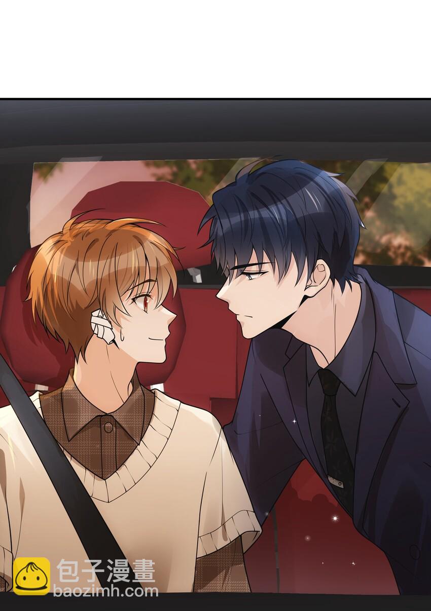 009 你今天不对劲-第10话