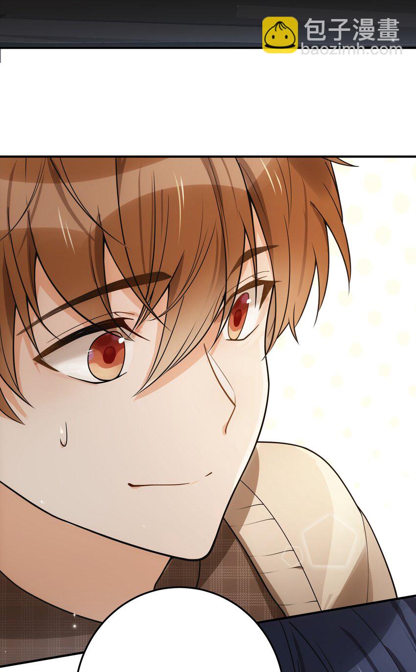 009 你今天不对劲-第10话