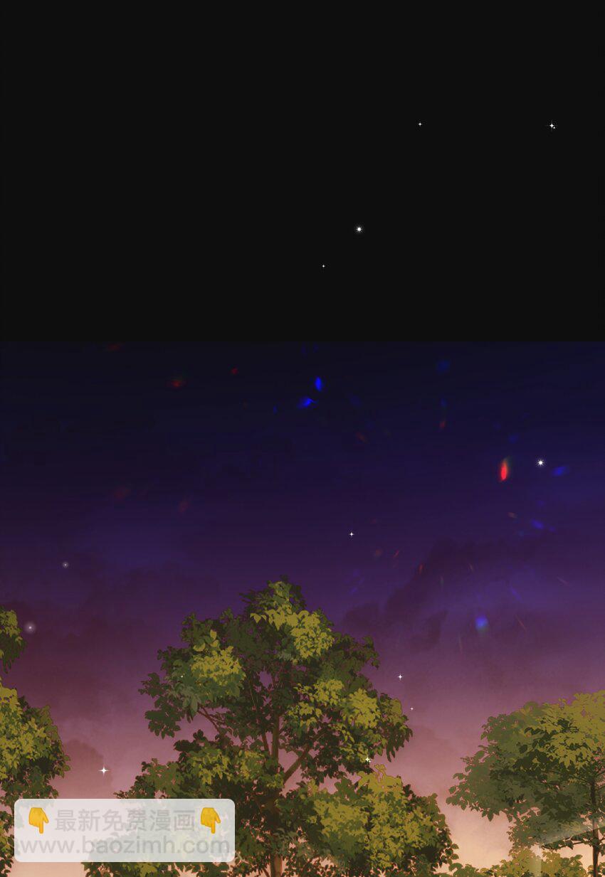 009 你今天不对劲-第10话