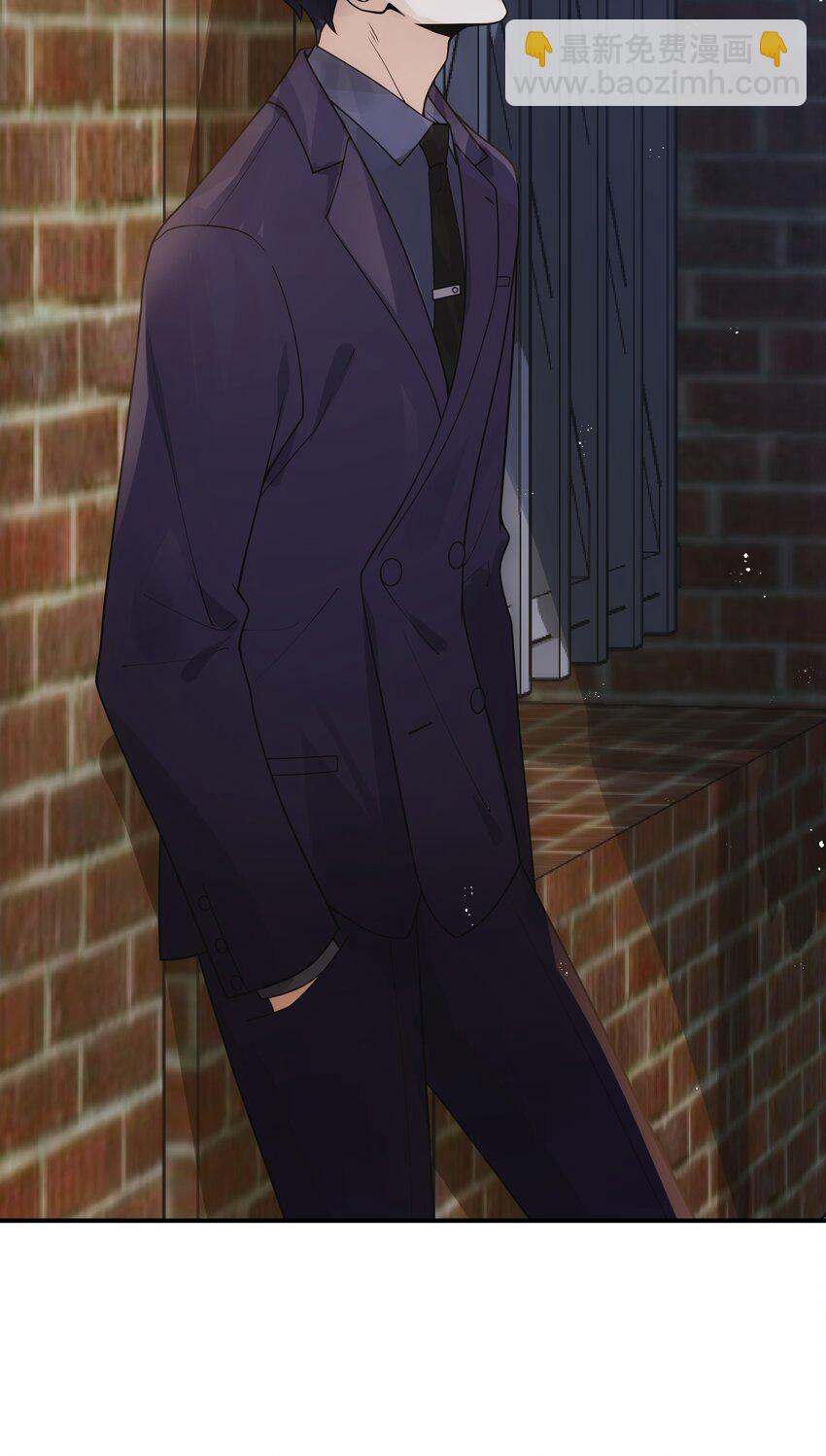 009 你今天不对劲-第10话