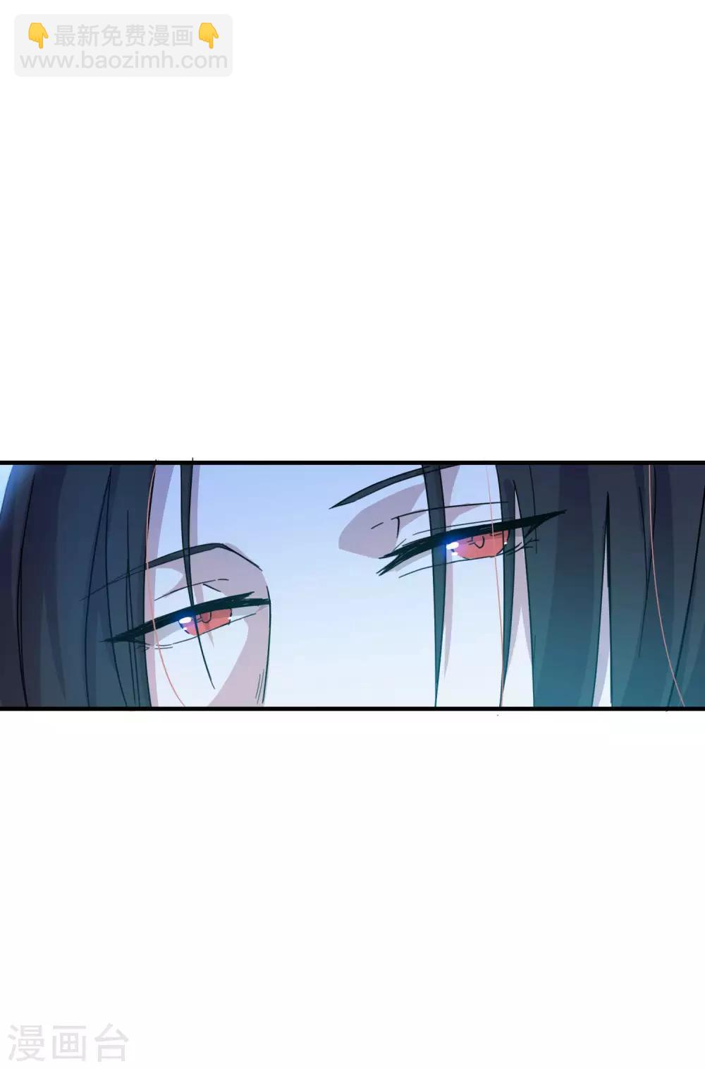 第1话 你老是撸枪的，我受不了-第2话