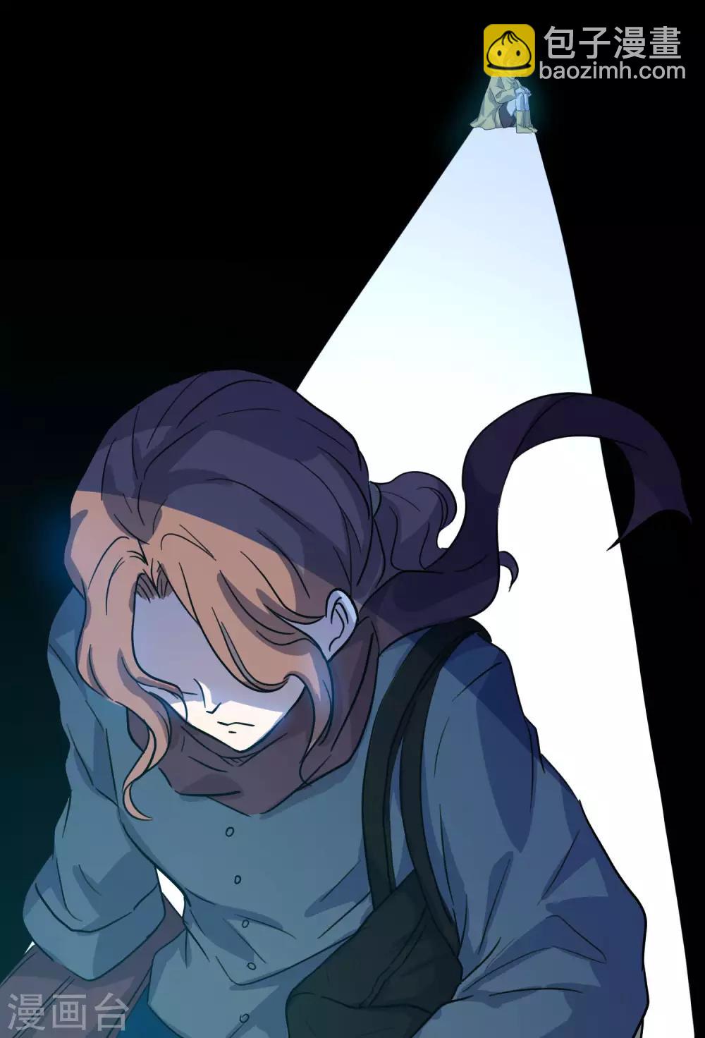 第1话 你老是撸枪的，我受不了-第2话