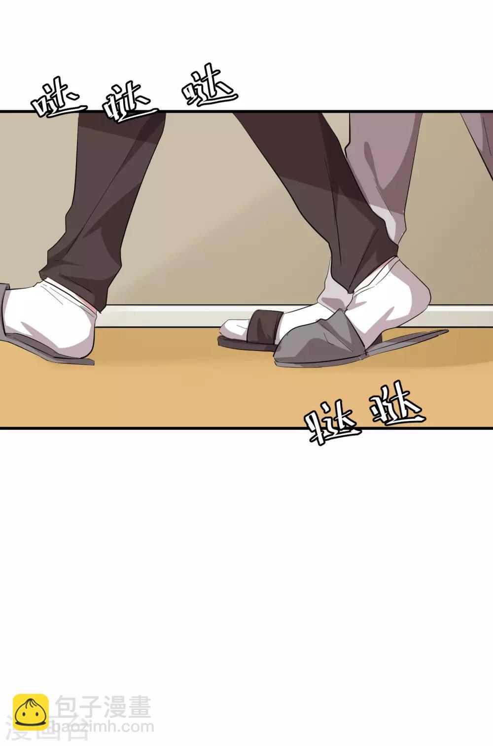 第10话 如果你能跟你哥一样-第12话