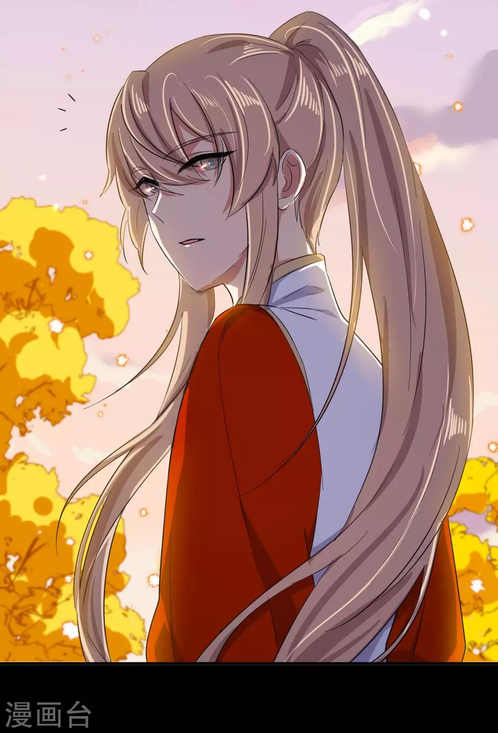 第13话 你怎么还没死啊-第16话