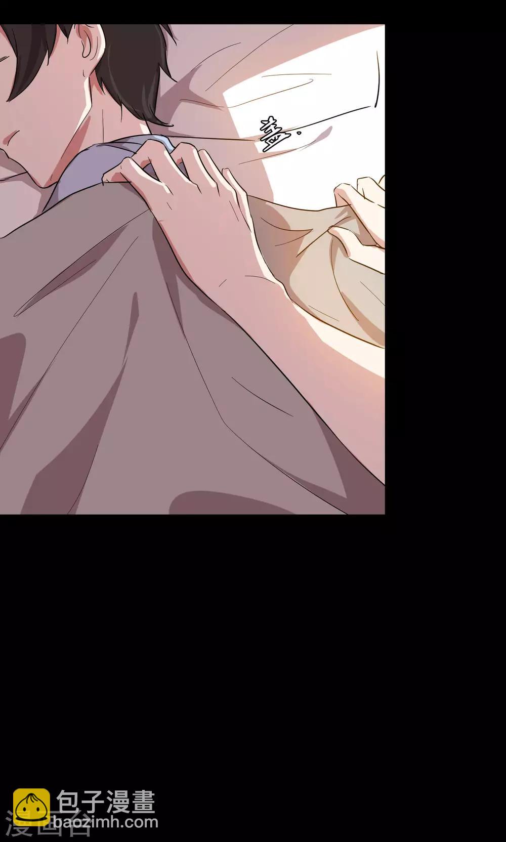 第15话 前世的错过-第18话