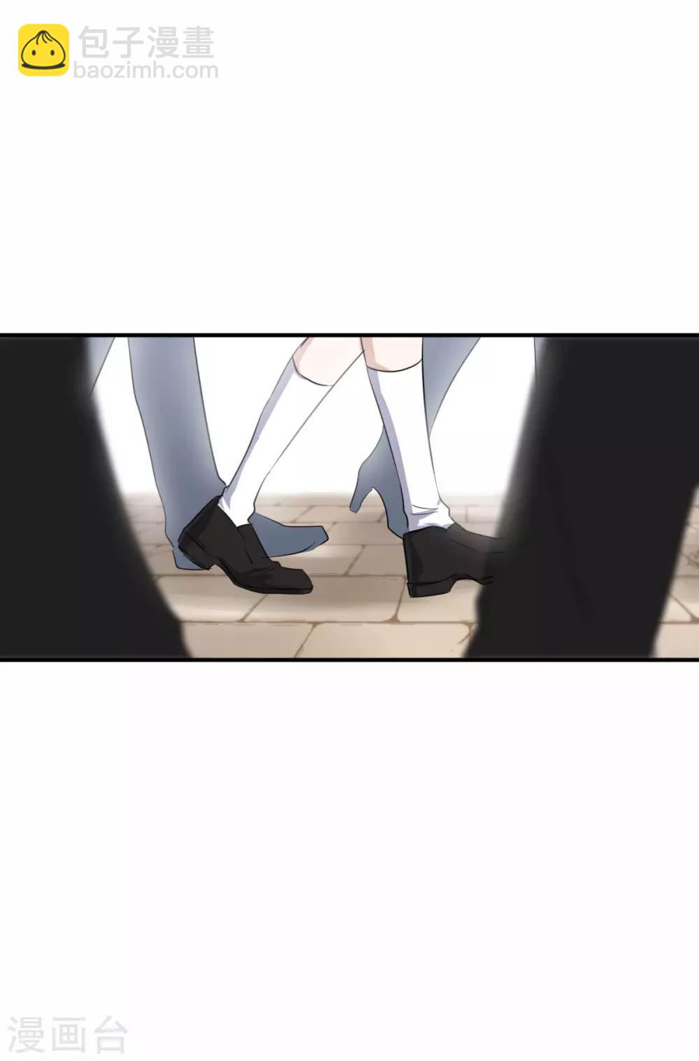 第17话 怎么哄生气的朋友-第20话