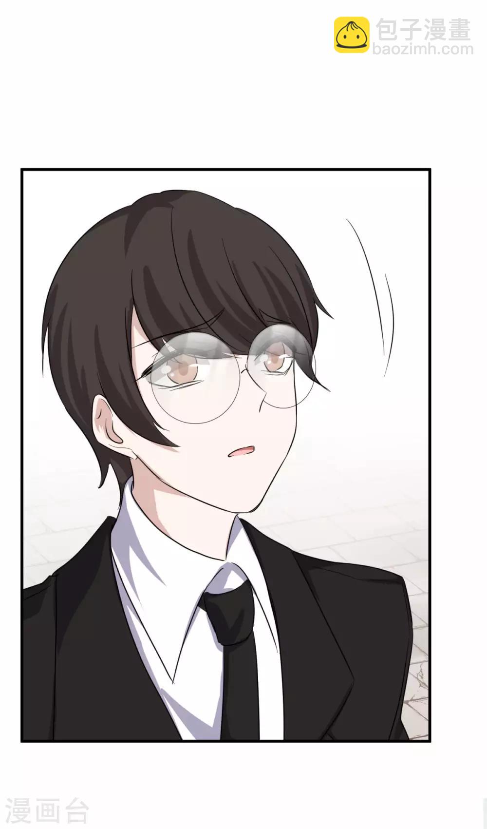 第17话 怎么哄生气的朋友-第20话