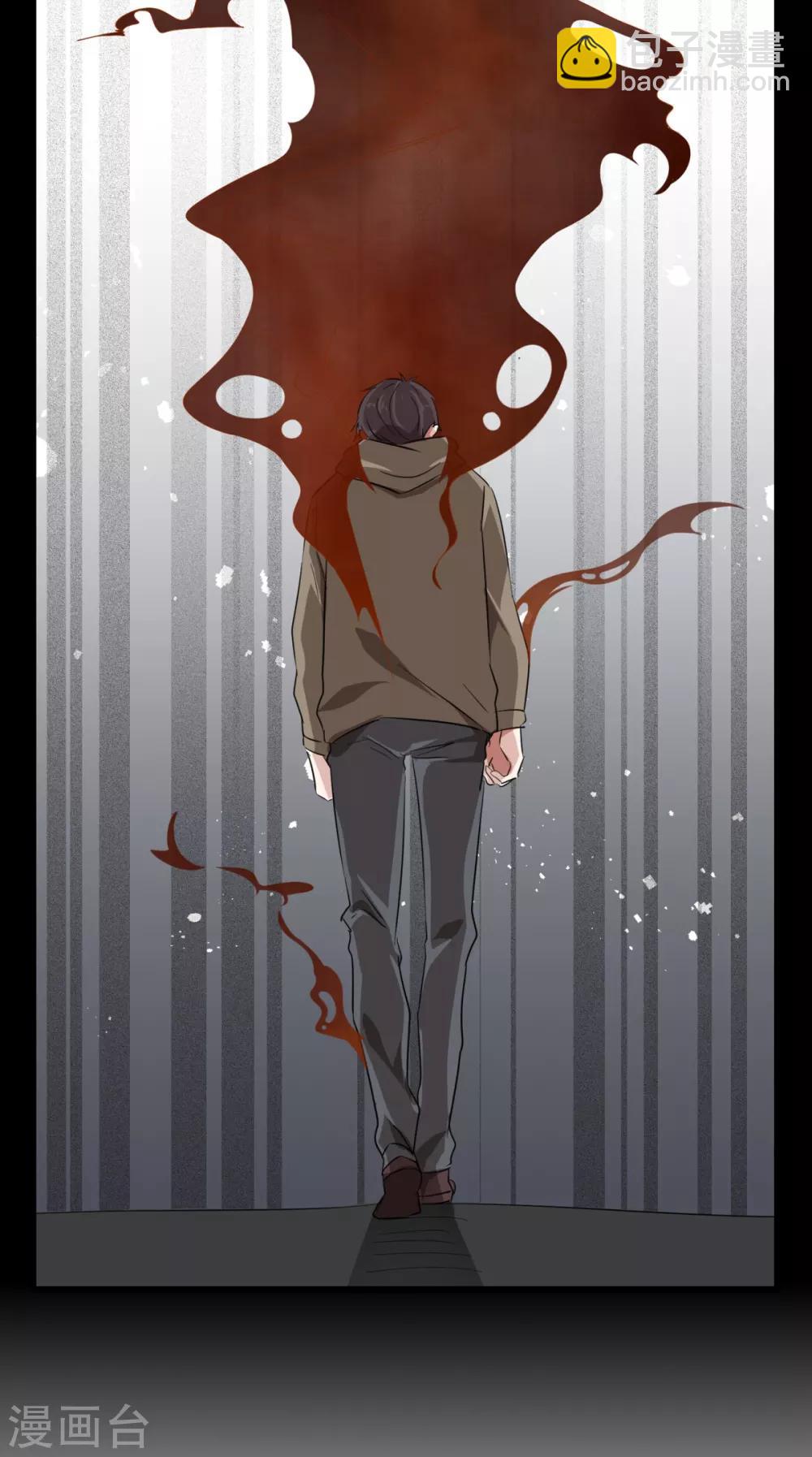 第20话 陌生男人登门拜访，竟是为了它？！-第24话