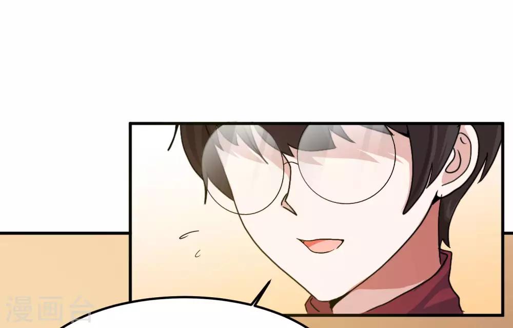 第6话 柳南风，够了(1/2)-第8话