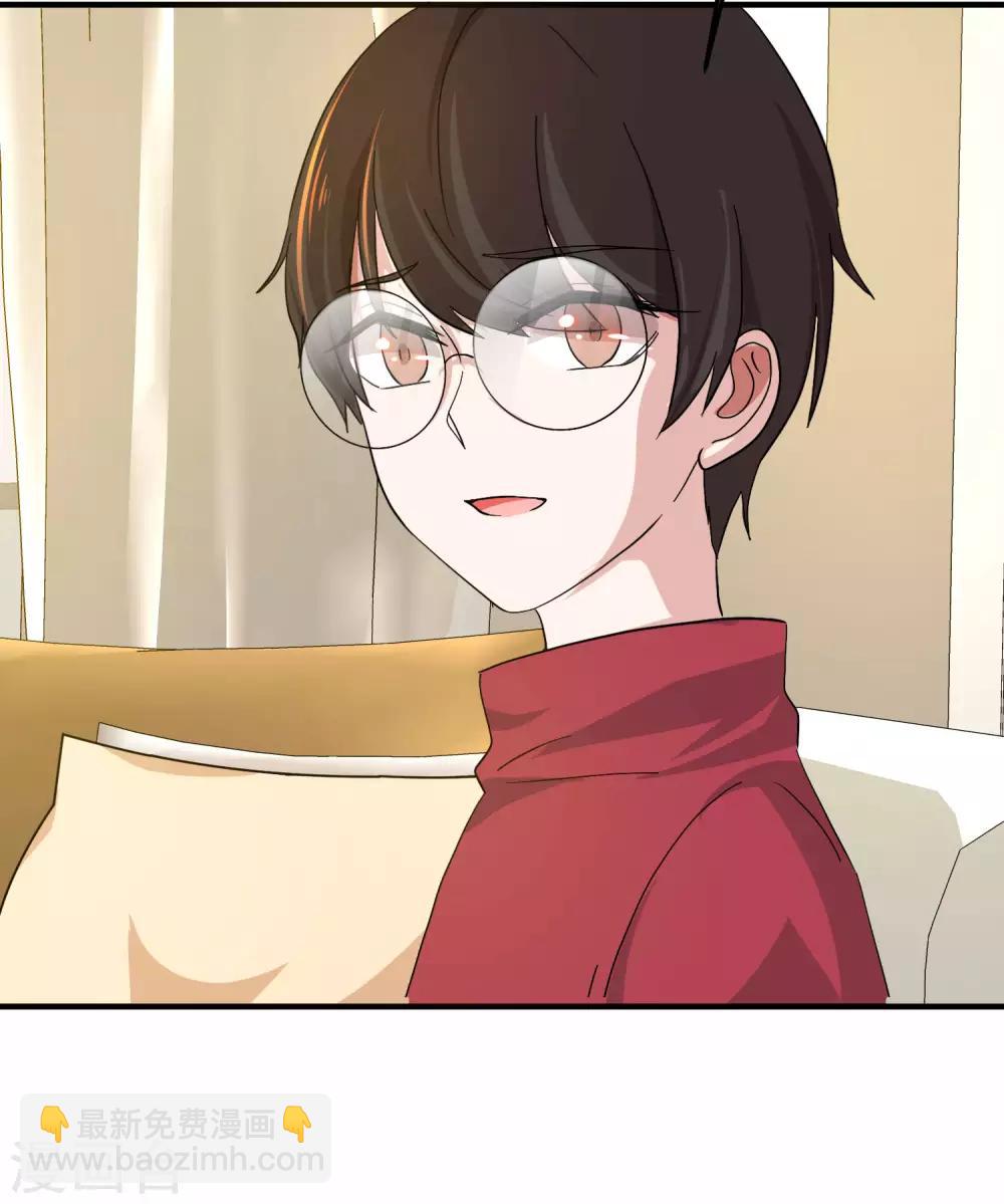 第6话 柳南风，够了(1/2)-第8话