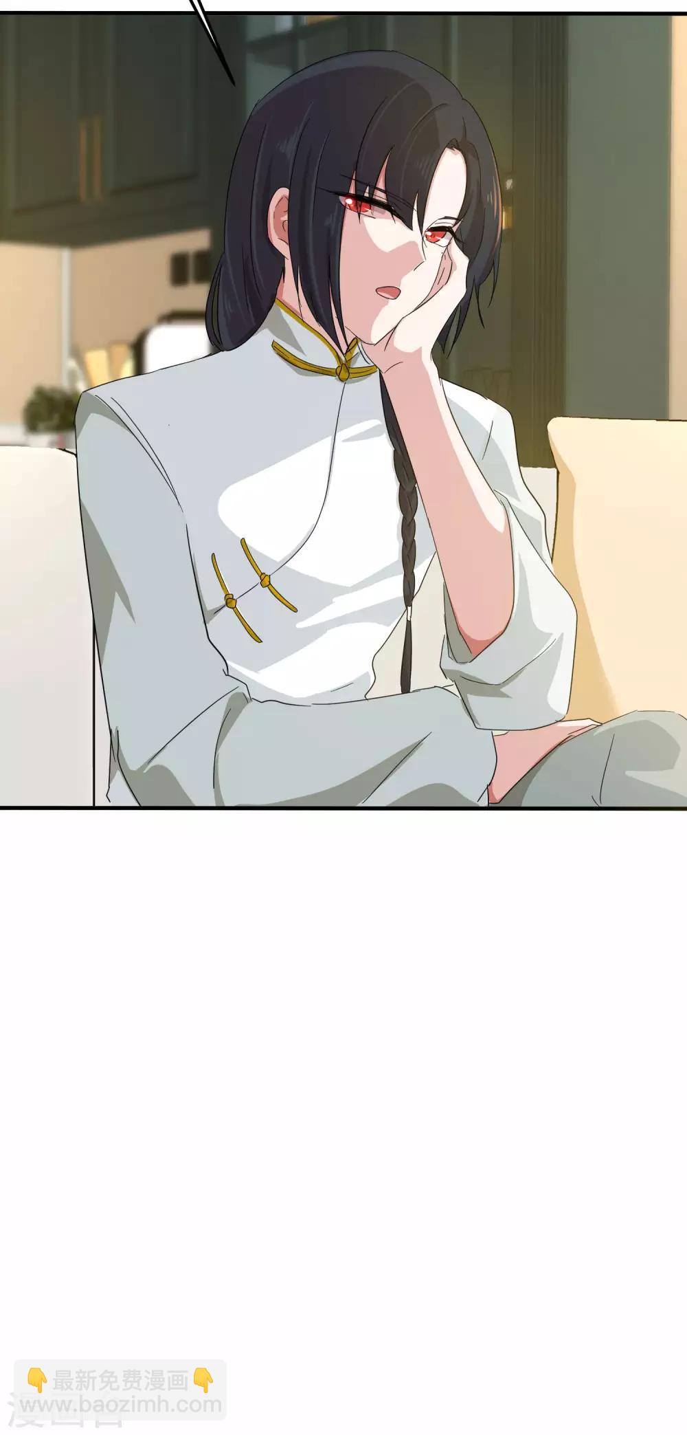 第6话 柳南风，够了(1/2)-第8话