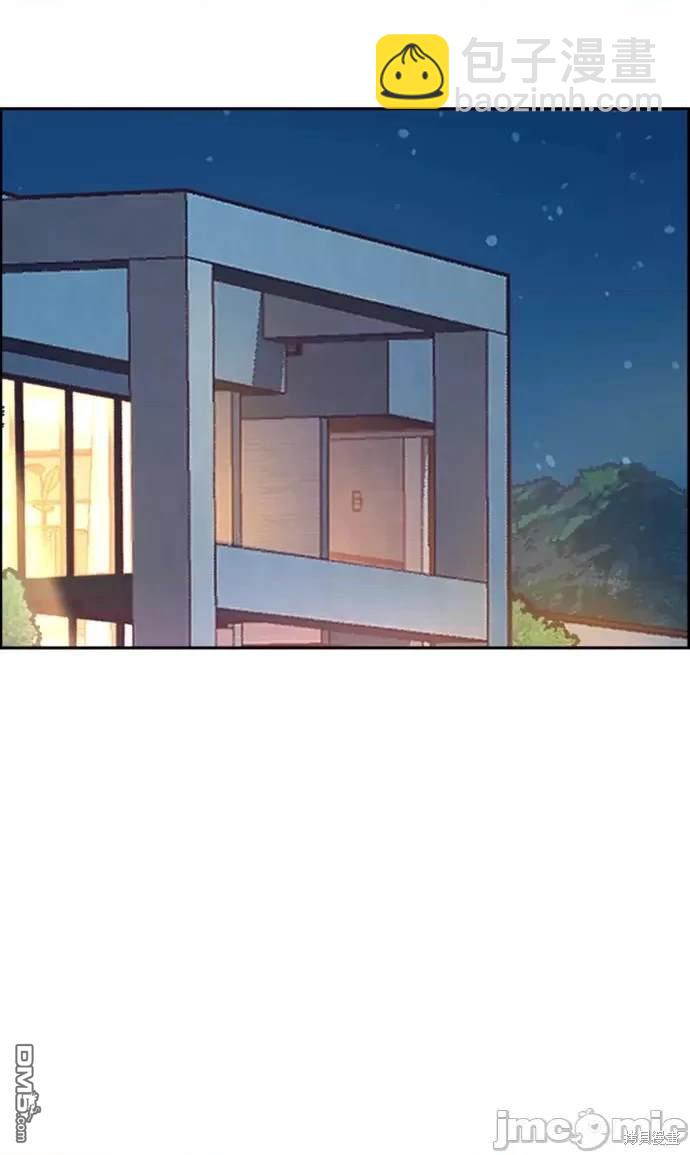 入學傭兵 - 第109話(1/2) - 8
