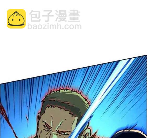 入學傭兵 - 第111話(1/4) - 2
