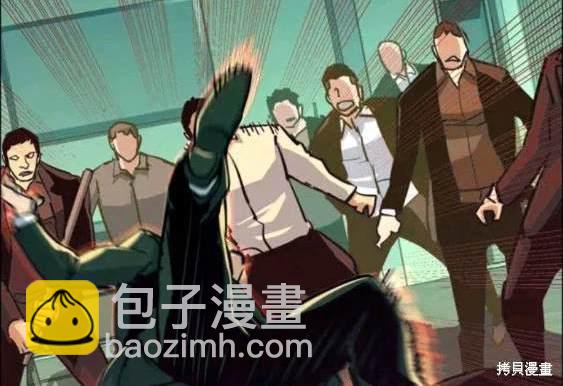 入學傭兵 - 第111話(1/4) - 1