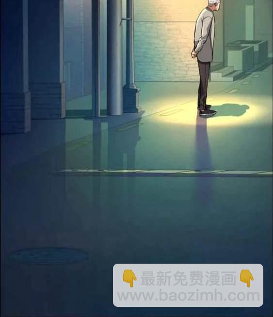 入學傭兵 - 第113話(1/4) - 8