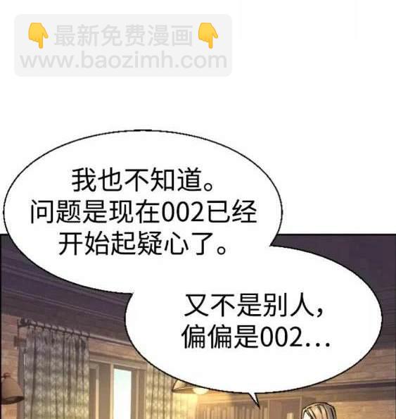 第115话18