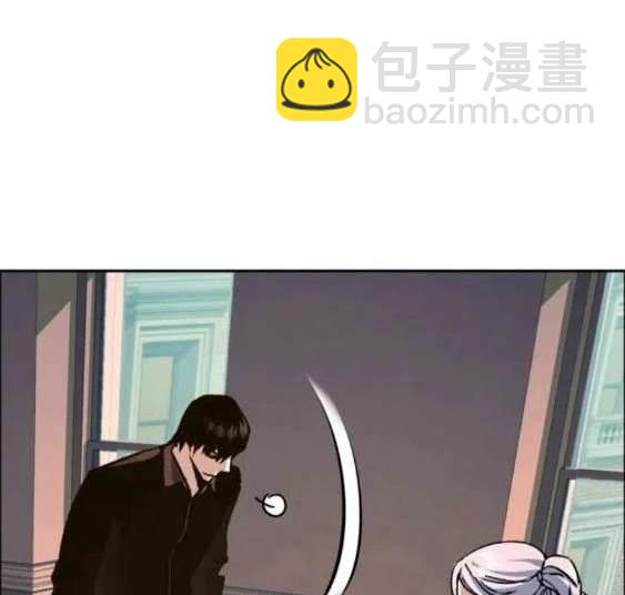 入學傭兵 - 第117話(1/4) - 2