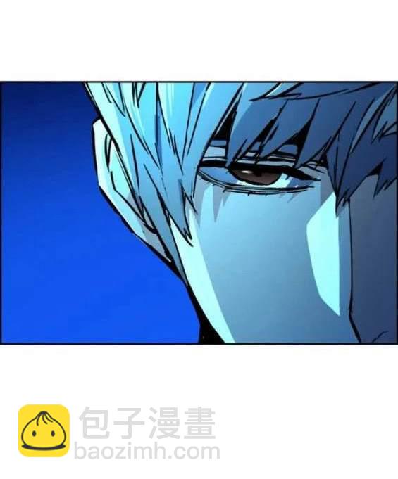 入學傭兵 - 第119話(1/4) - 4