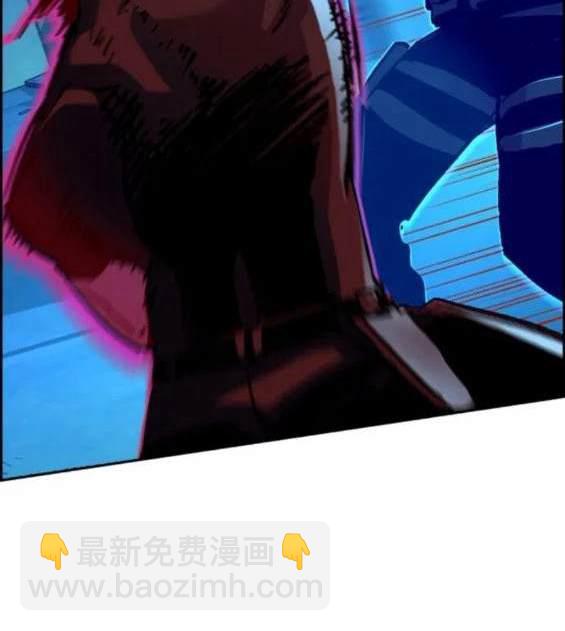 入學傭兵 - 第119話(1/4) - 3