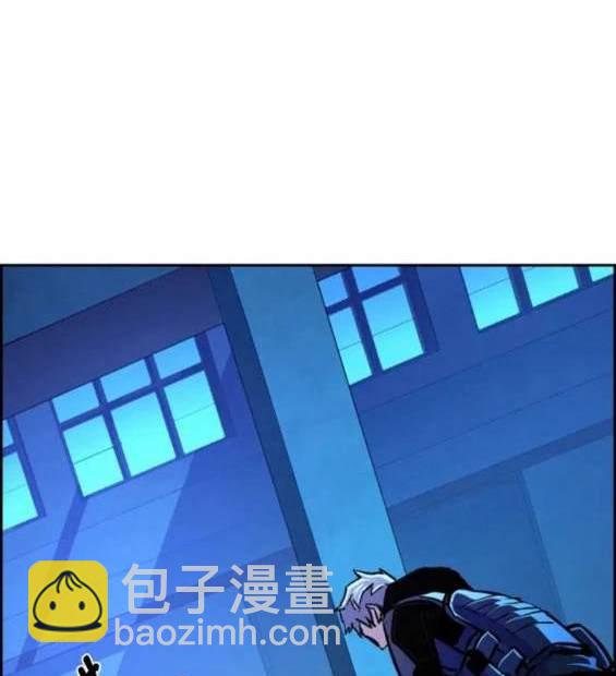 入學傭兵 - 第119話(1/4) - 5