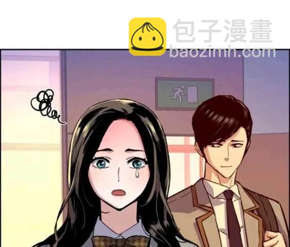 入學傭兵 - 第121話(1/4) - 5
