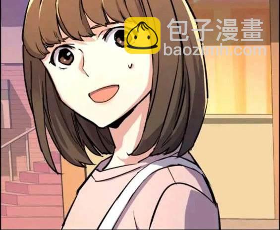 入學傭兵 - 第121話(1/4) - 8