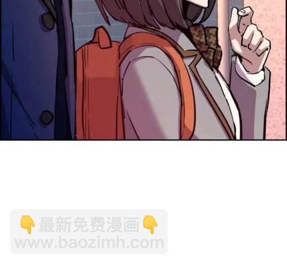 入學傭兵 - 第127話(1/4) - 4