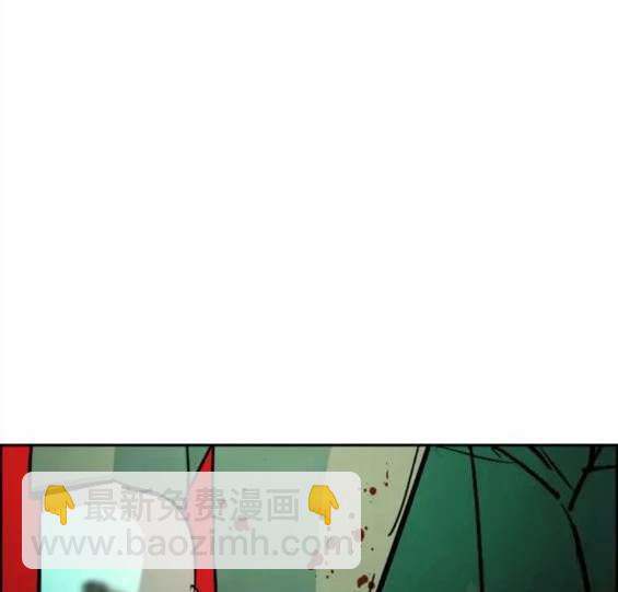 入學傭兵 - 第129話(1/4) - 7