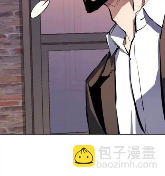入學傭兵 - 第148話(1/4) - 6
