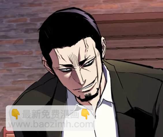 入學傭兵 - 第148話(1/4) - 8
