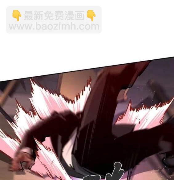 入學傭兵 - 第148話(1/4) - 4
