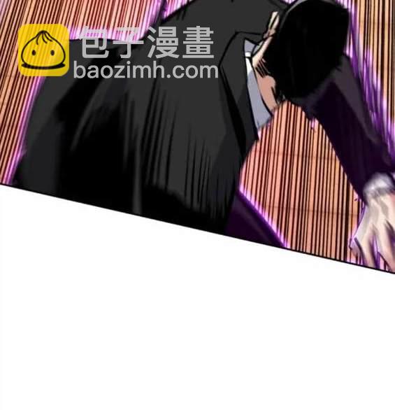入學傭兵 - 第148話(1/4) - 6