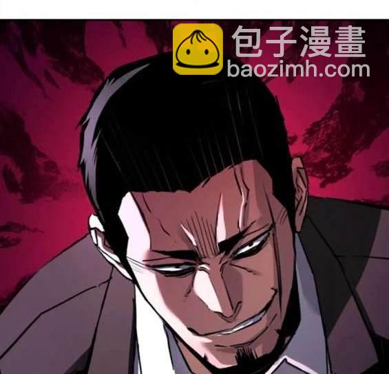 入學傭兵 - 第148話(1/4) - 2