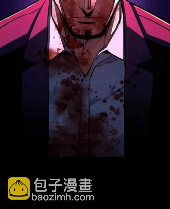 入學傭兵 - 第150話(1/4) - 5