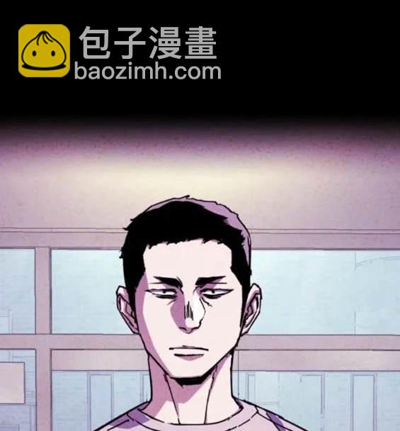 入學傭兵 - 第150話(1/4) - 6