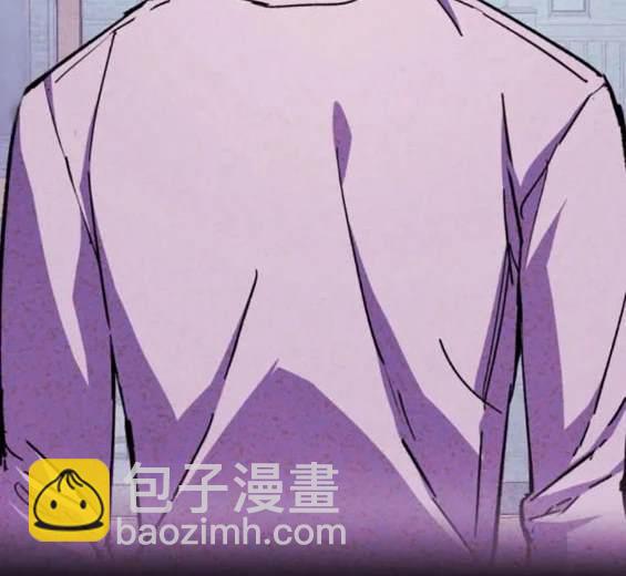 入學傭兵 - 第150話(1/4) - 7