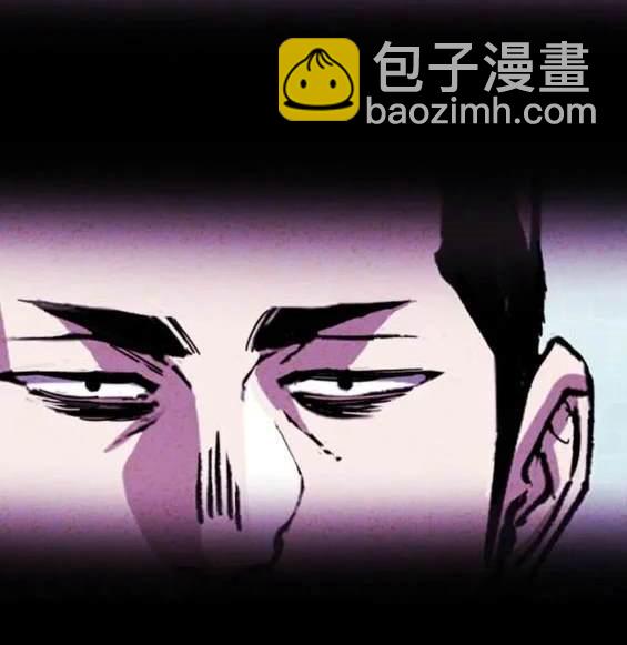 入學傭兵 - 第150話(1/4) - 8