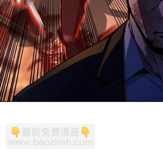 入學傭兵 - 第150話(1/4) - 2