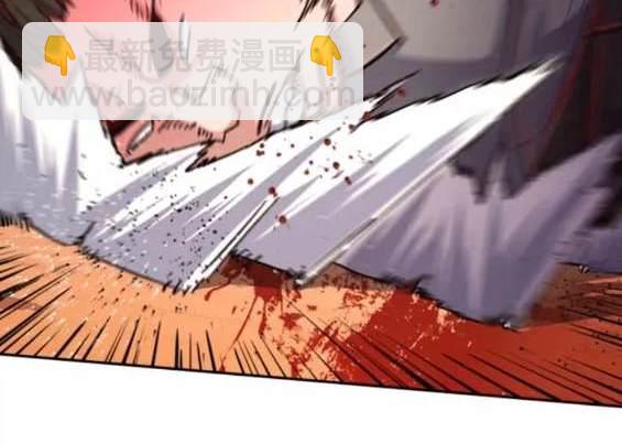 入學傭兵 - 第150話(1/4) - 8