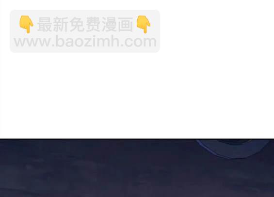 入學傭兵 - 第150話(1/4) - 5