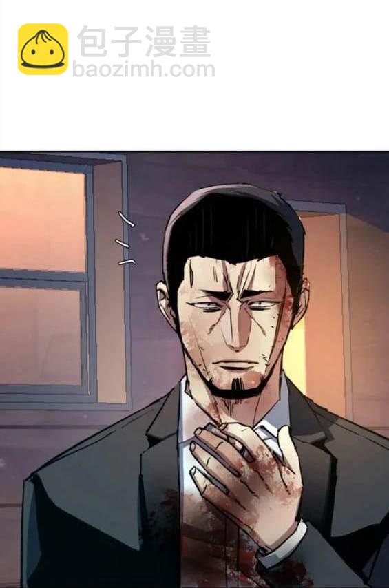 入學傭兵 - 第150話(1/4) - 7