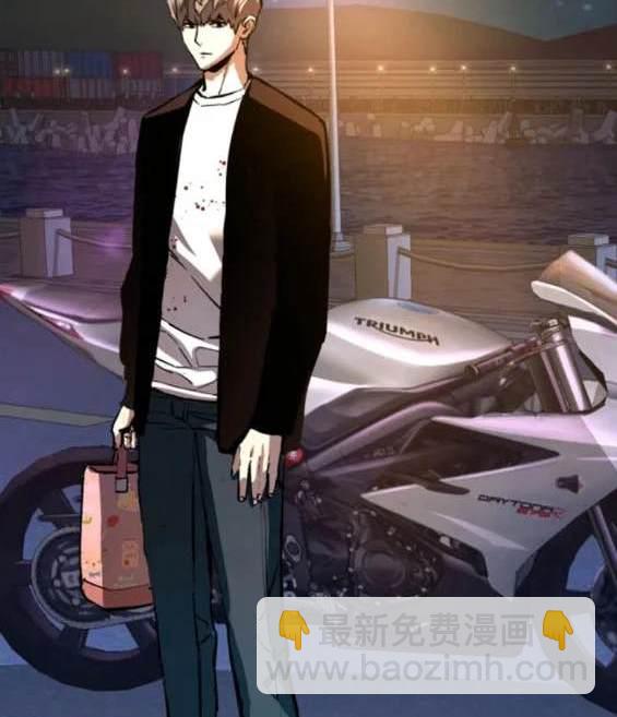 入學傭兵 - 第150話(1/4) - 1