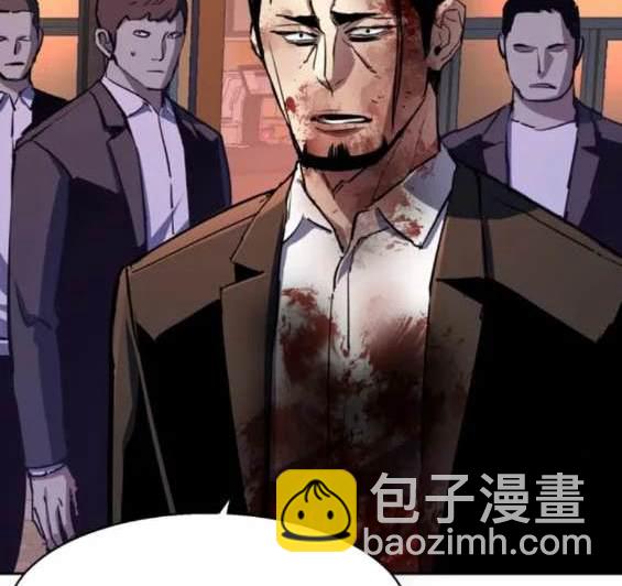 入學傭兵 - 第150話(1/4) - 6