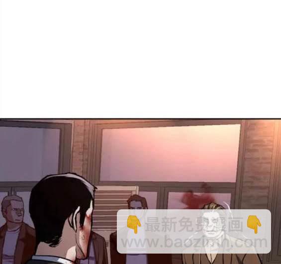 入學傭兵 - 第150話(1/4) - 8