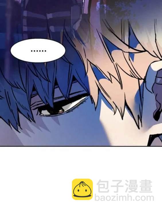 入學傭兵 - 第154話(1/4) - 2