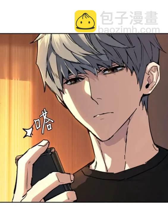 入學傭兵 - 第154話(1/4) - 6