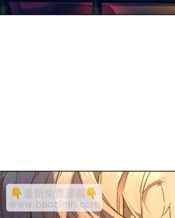 入學傭兵 - 第154話(1/4) - 5