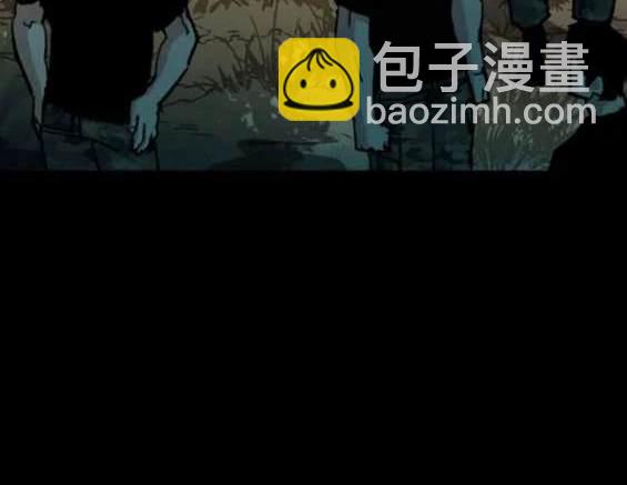 入學傭兵 - 第154話(1/4) - 4