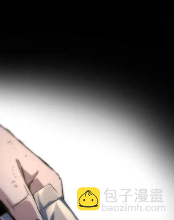 入學傭兵 - 第154話(1/4) - 6