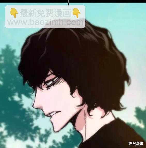 入學傭兵 - 第154話(2/4) - 6